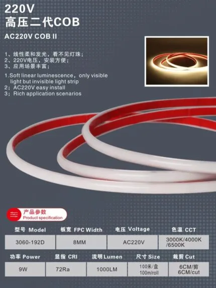 Neolux - Wireless Cob 3060 Strip Light 220V